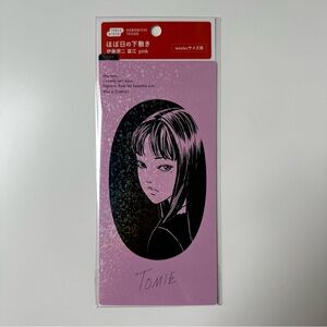 Hobonichi Weeks Pencil Board - Tomie Pink